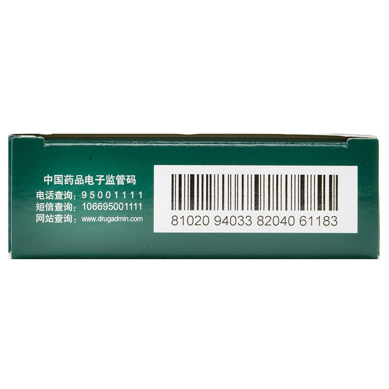 癃闭舒胶囊(科迪)包装主图