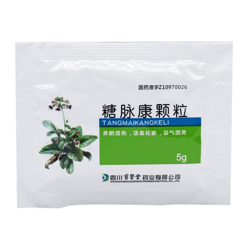 糖脉康颗粒(倍特舒)包装主图