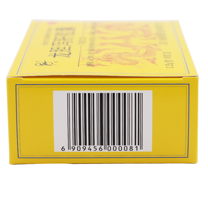 龙胆泻肝胶囊(川鹿)包装主图