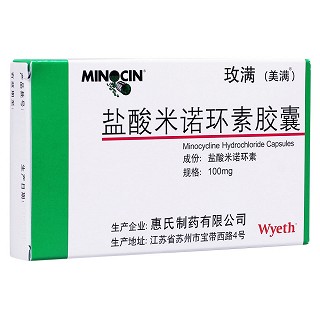 盐酸米诺环素胶囊(玫满)