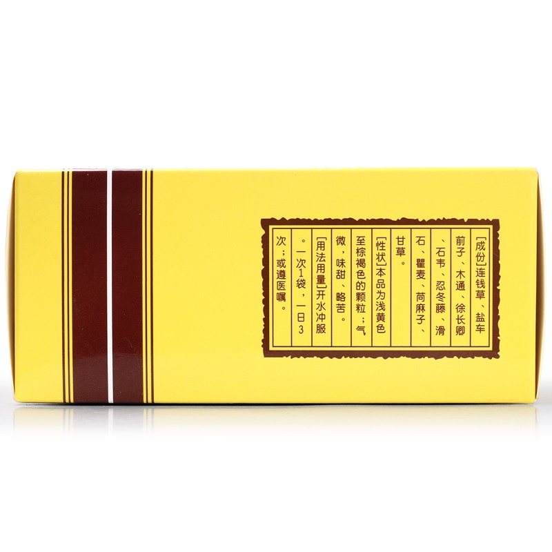 排石颗粒(杨济生)包装主图