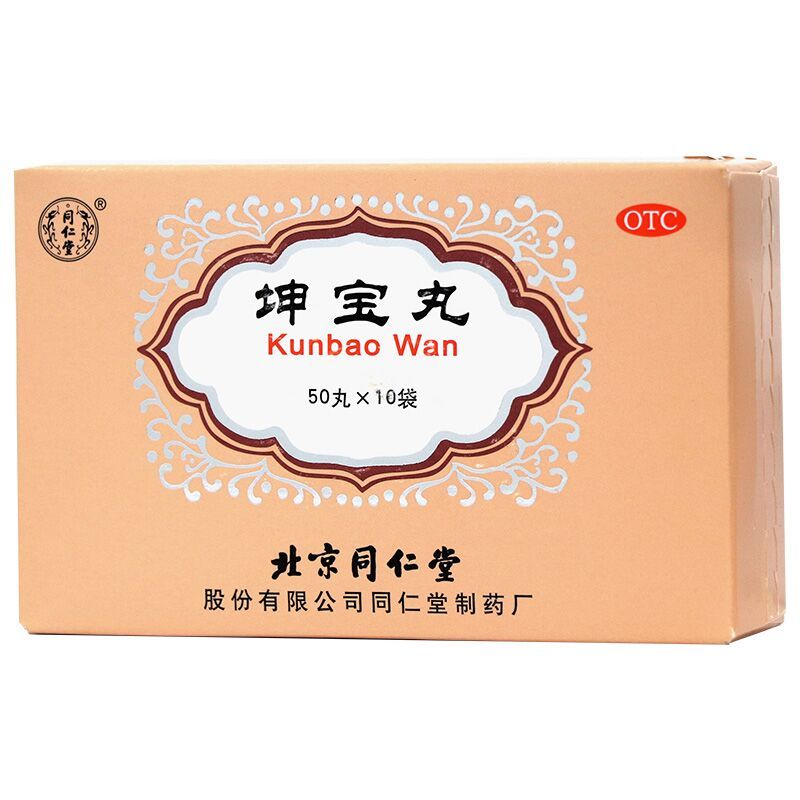 坤宝丸(同仁堂)包装主图