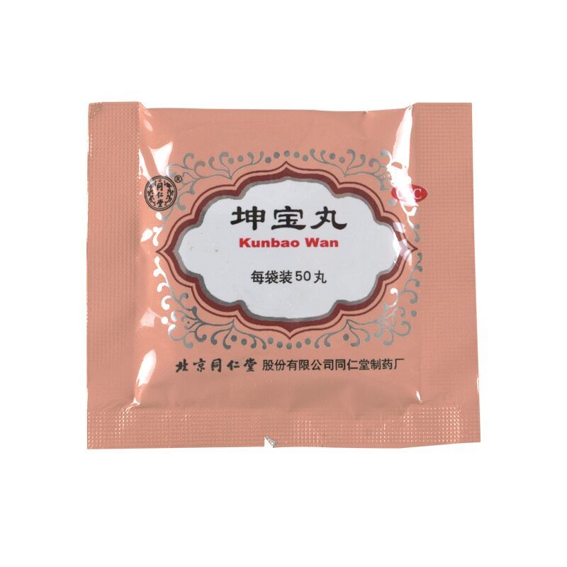 坤宝丸(同仁堂)包装主图