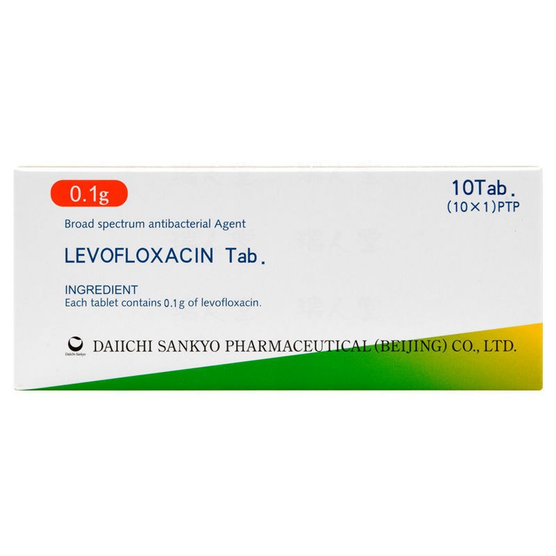 左氧氟沙星片(可乐必妥)包装主图