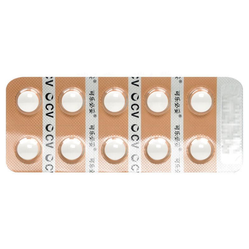 左氧氟沙星片(可乐必妥)包装主图