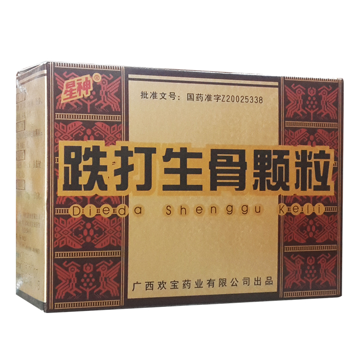 跌打生骨颗粒(星神)