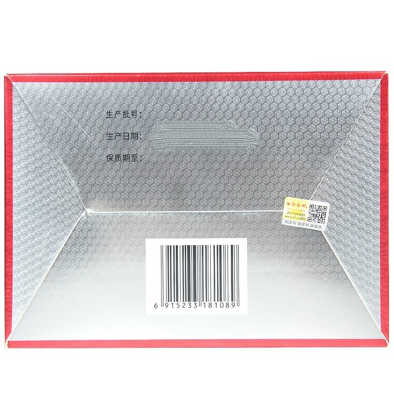 生命一号(生命一号)包装主图