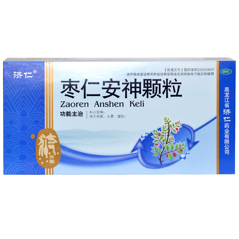 枣仁安神颗粒(济仁)包装主图