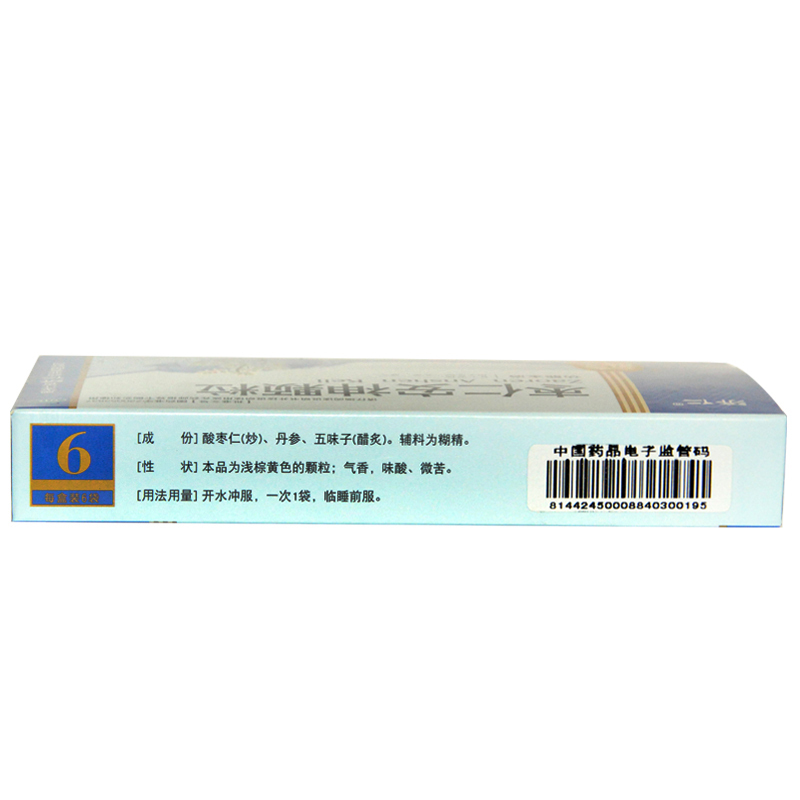 枣仁安神颗粒(济仁)包装主图