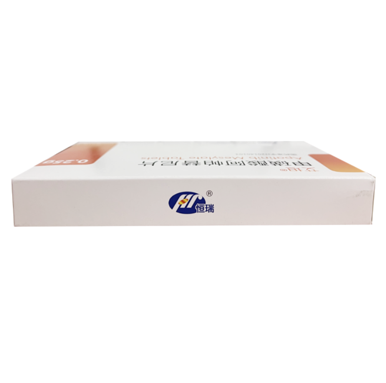 甲磺酸阿帕替尼片(艾坦)包装主图