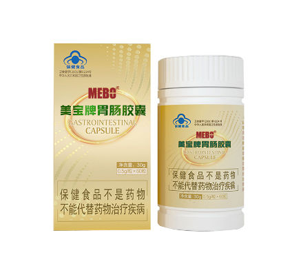 美宝牌胃肠胶囊(美宝)