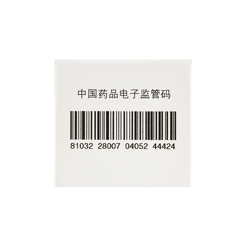 异烟肼片(信谊)包装主图