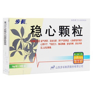 稳心颗粒(步长)