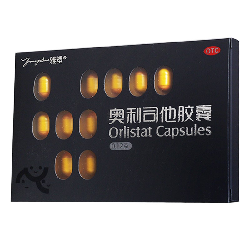 奥利司他胶囊(雅塑)包装主图