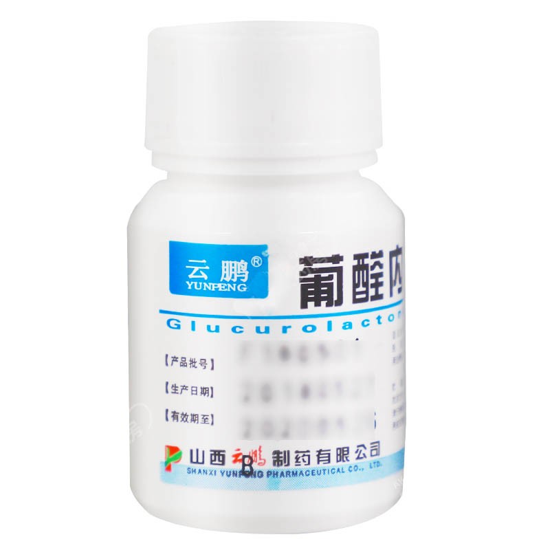 葡醛内酯片(云鹏)包装主图