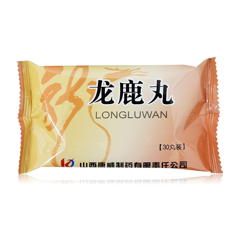 龙鹿丸(龙精宝)包装主图