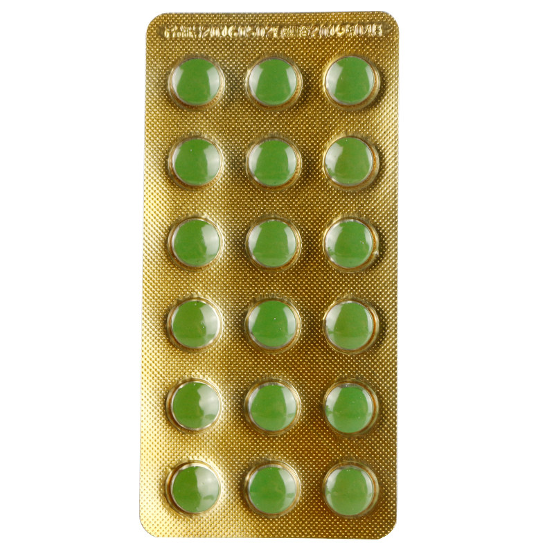 通关藤片（消癌平片）(金马)包装主图