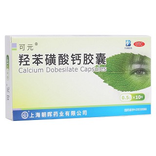 羟苯磺酸钙胶囊(可元)