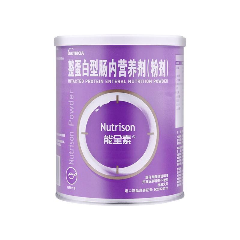 整蛋白型肠内营养剂(能全素)