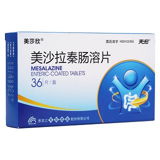 美沙拉秦肠溶片(泽尼康/美莎欣)
