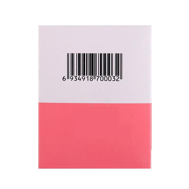 桂枝茯苓胶囊(康缘)包装主图