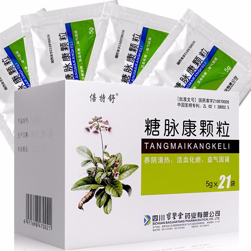 糖脉康颗粒(倍特舒)