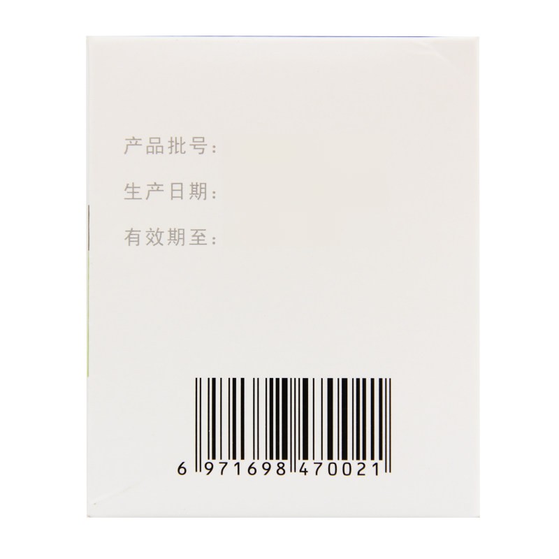 糖脉康颗粒(倍特舒)包装主图