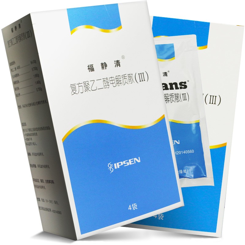 复方聚乙二醇电解质散(福静清)