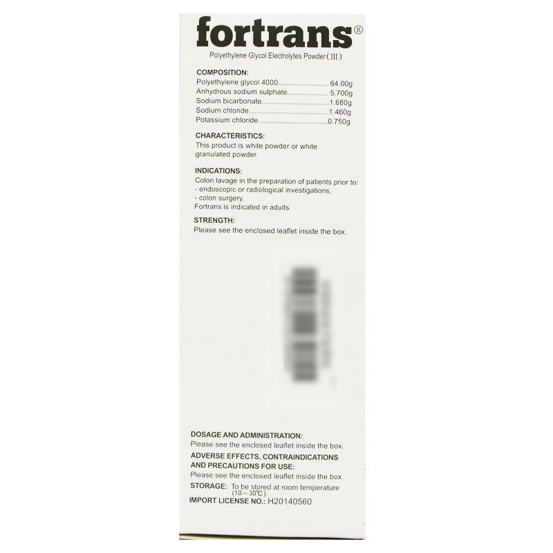 复方聚乙二醇电解质散(福静清)包装主图