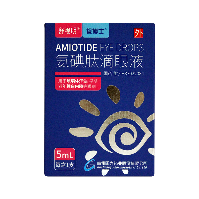 氨碘肽滴眼液(舒视明)包装主图