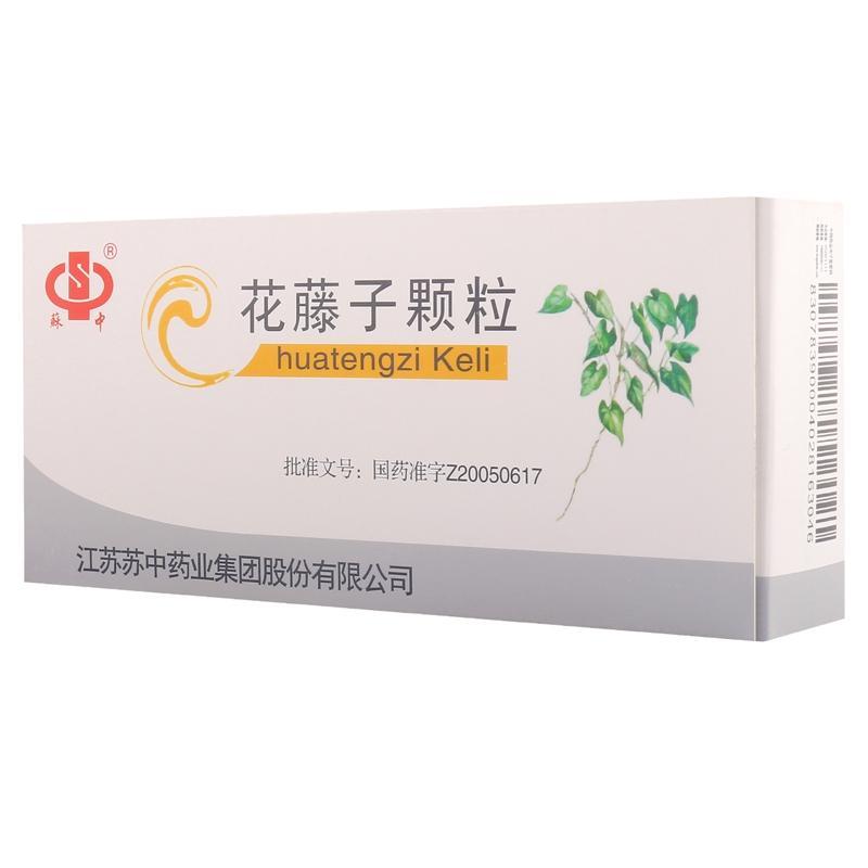 花藤子颗粒(金蝉)