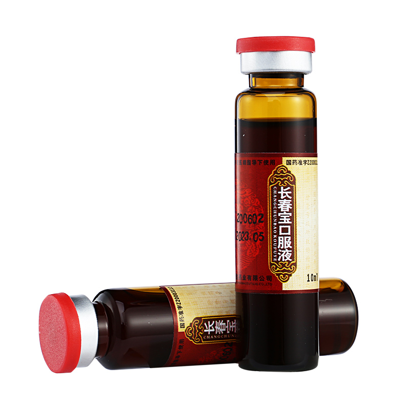 长春宝口服液(金康鹤)包装主图