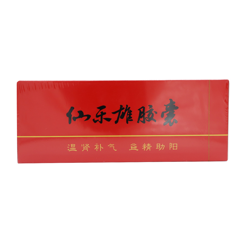 仙乐雄胶囊(宣上医)包装主图