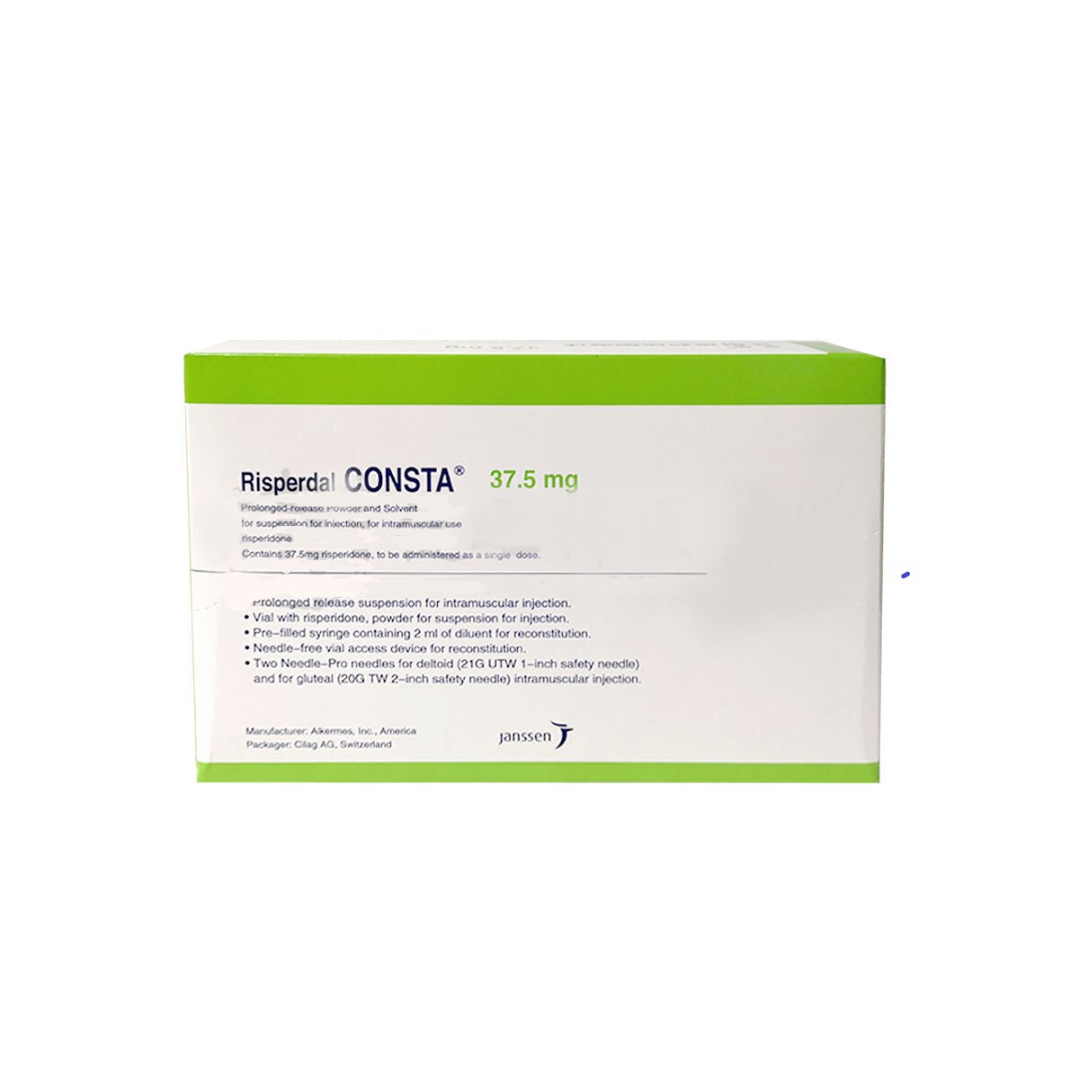 注射用利培酮微球(恒德)包装主图