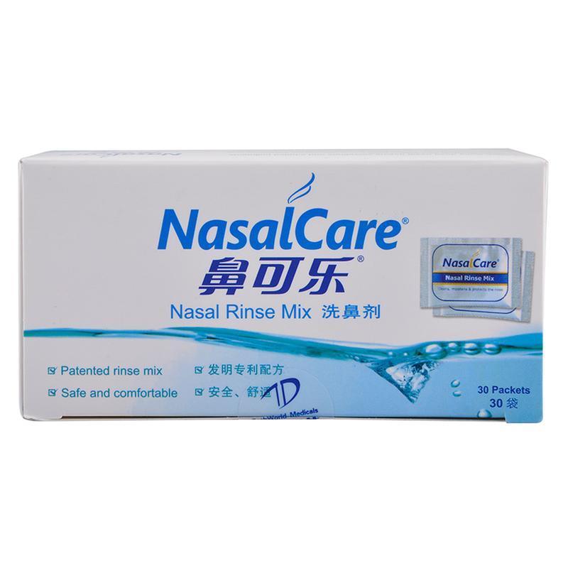 鼻腔清洗剂(鼻可乐)