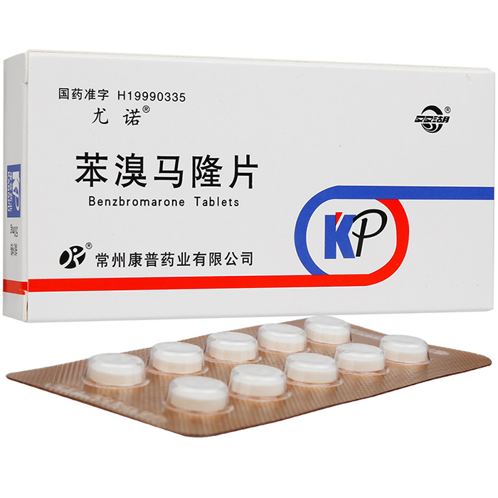 苯溴马隆片(尤诺)