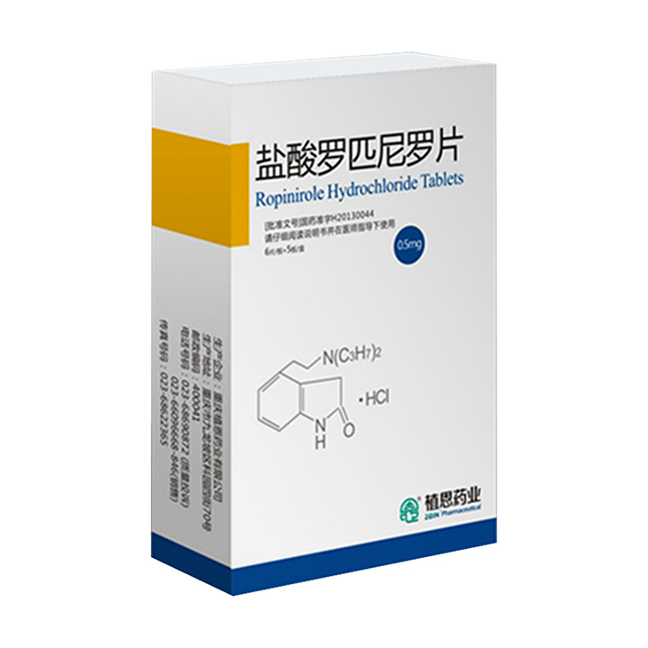 盐酸罗匹尼罗片(植恩)
