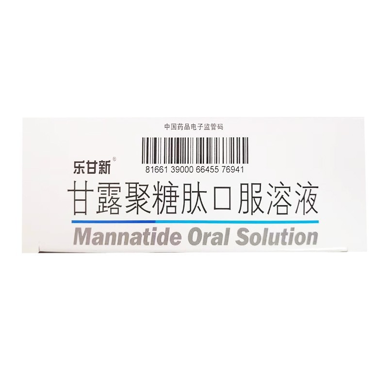 甘露聚糖肽口服溶液(乐甘新)包装主图