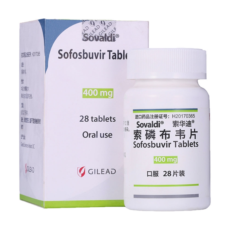 索磷布韦片(索华迪)