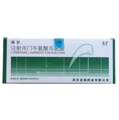 注射用门冬氨酸鸟氨酸(瑞甘)包装主图