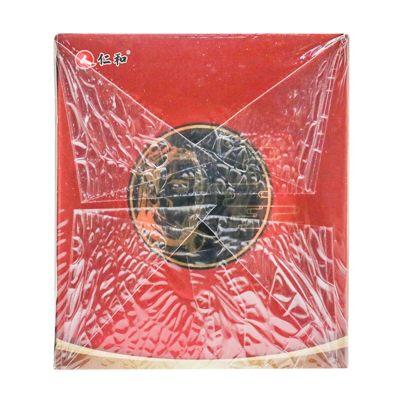 前列金丹胶囊(仁和)包装主图