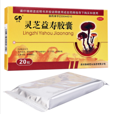 灵芝益寿胶囊(力魂)