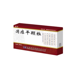 消癌平颗粒(明华)