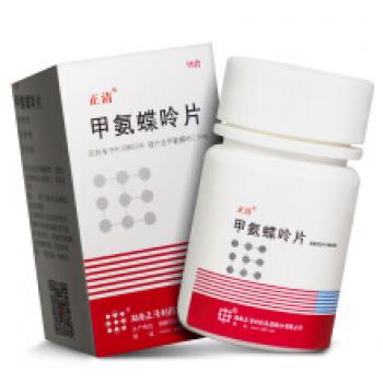 甲氨蝶呤片(正清)包装主图